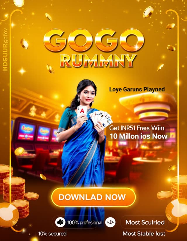 Gogo Rummy Banner